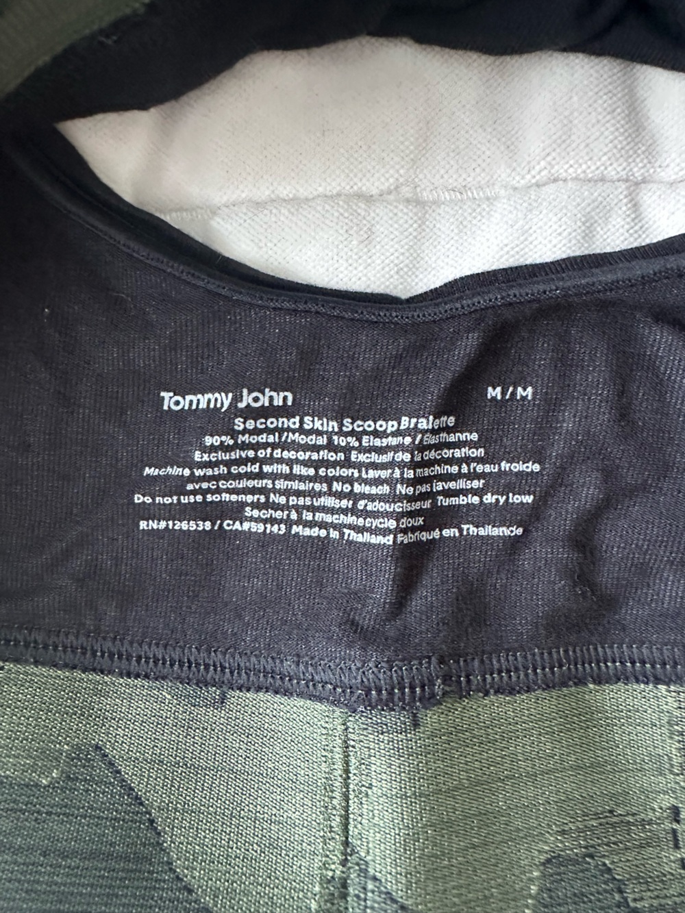 Tommy John lounge bra bundle View 3